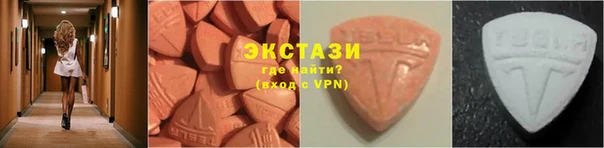 mdpv Корсаков